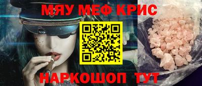 соль ск Коммунар