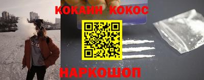 прущие грибы Конаково