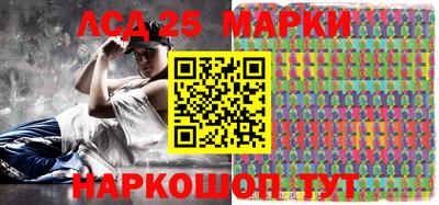соль ск Коммунар