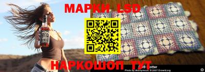 прущие грибы Конаково