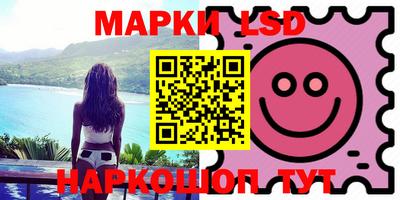 прущие грибы Конаково
