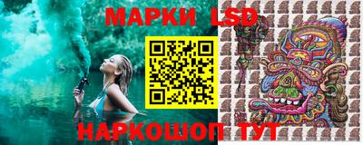 мефедрон VHQ Комсомольск-на-Амуре