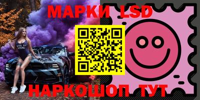 мефедрон VHQ Комсомольск-на-Амуре