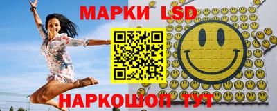 прущие грибы Конаково
