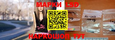 мефедрон VHQ Комсомольск-на-Амуре