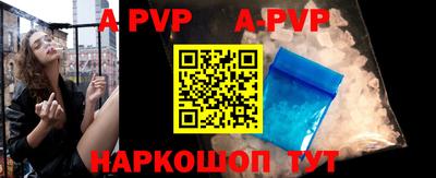 прущие грибы Конаково