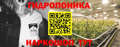 соль ск Коммунар