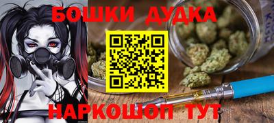 соль ск Коммунар