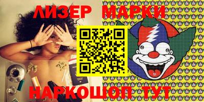 мефедрон VHQ Комсомольск-на-Амуре