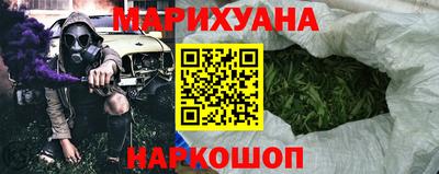 мефедрон VHQ Комсомольск-на-Амуре