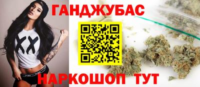 соль ск Коммунар