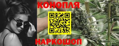 соль ск Коммунар