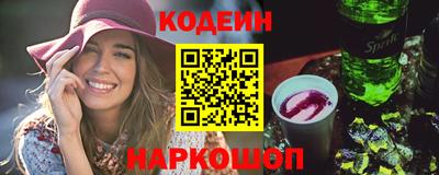 прущие грибы Конаково