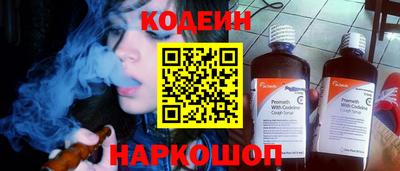 прущие грибы Конаково