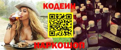 прущие грибы Конаково