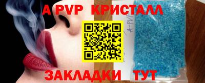 прущие грибы Конаково
