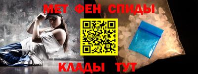 соль ск Коммунар