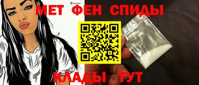 прущие грибы Конаково