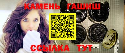 соль ск Коммунар