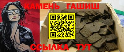 прущие грибы Конаково