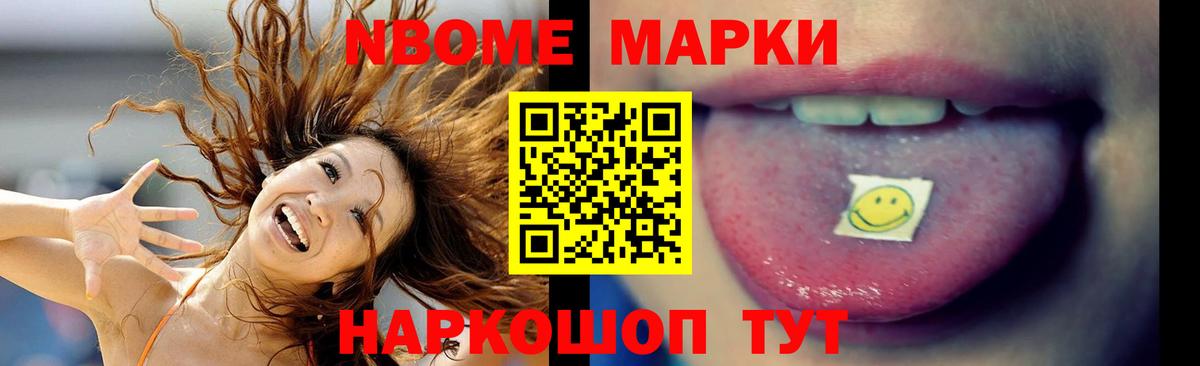 Кириши  Лсд 25 экстази  Вход с VPN  Лсд 25 экстази ecstasy 